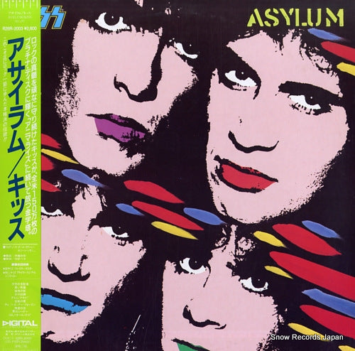 KISS asylum R28R-2003