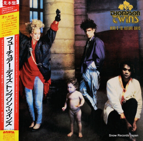 THOMPSON TWINS here's to future days 28RS-4