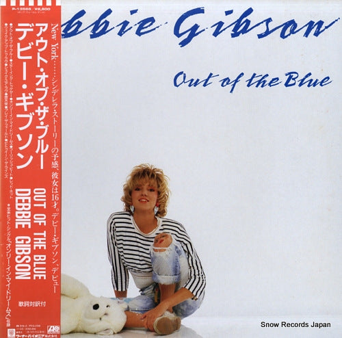 GIBSON, DEBBIE out of the blue P-13566