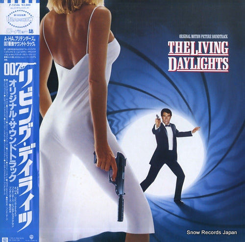 BARRY, JOHN the living daylights P-13546