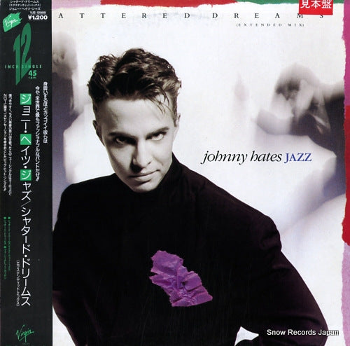 JOHNNY HATES JAZZ shattered dreams (12" extended mix) VJS-12009