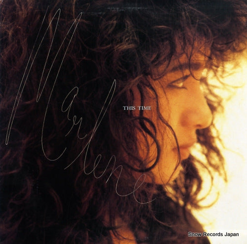 MARLENE this time 28AH2227