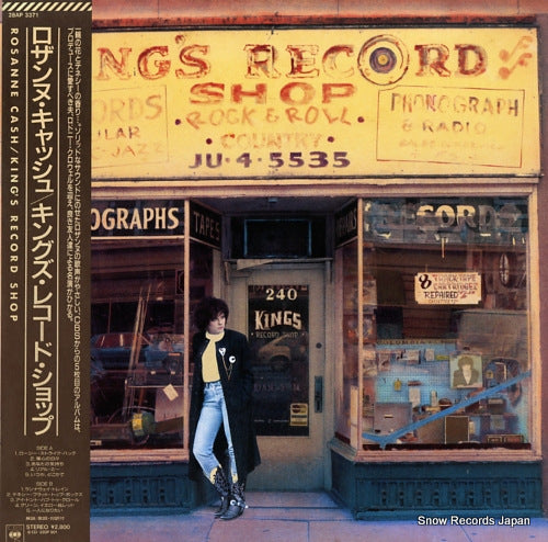 CASH, ROSANNE kings record shop 28AP3371