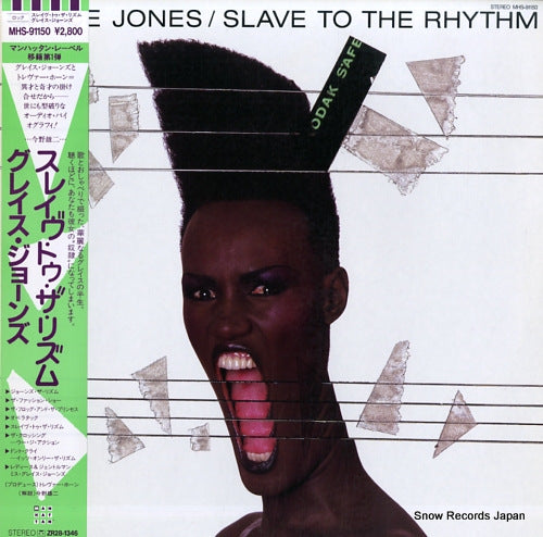 JONES, GRACE slave to the rhythm MHS-91150