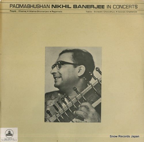 BANERJEE, NIKHIL padmabhushan nikhil banerjee in concerts EASD1465/66