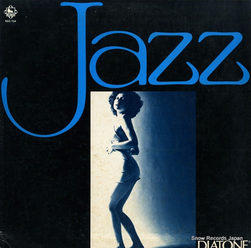 V/A jazz NAS754