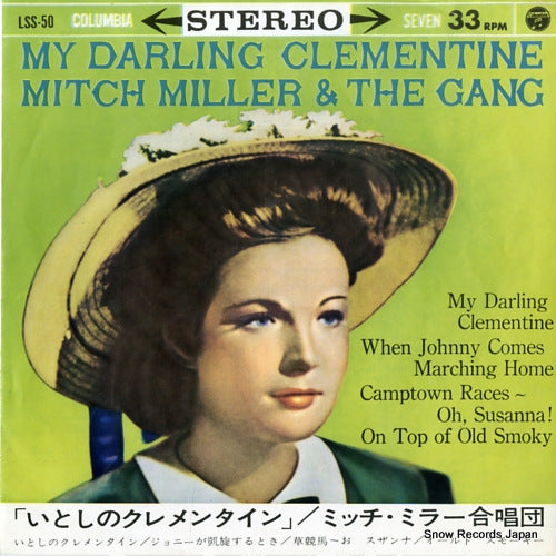MILLER, MITCH my darling clementine LSS-50