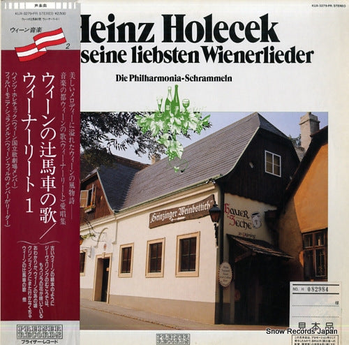 HOLECEK, HEINZ singt seine liebsten wienerlieder KUX-3279-PR