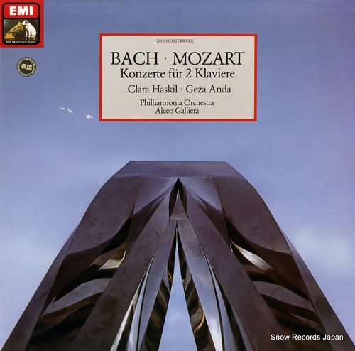 HASKIL, CLARA / GEZA ANDA mozart; konzert fur 2 klaviere und orchester nr.10 es-dur kv365 2911511