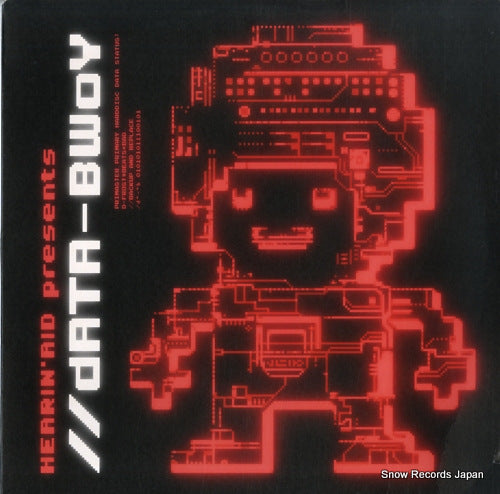 HEARIN' AID data-bwoy EAT009