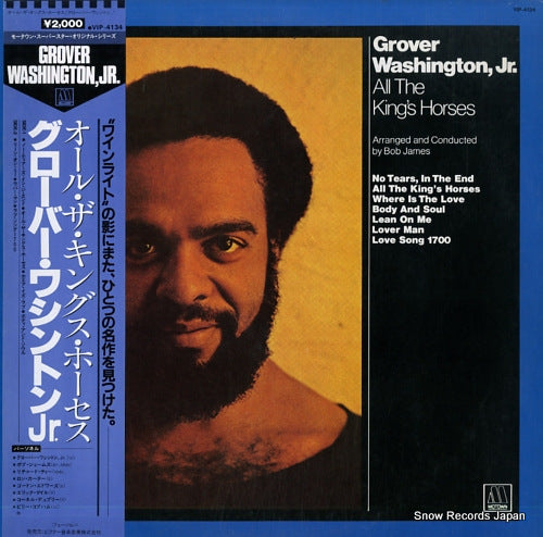 WASHINGTON, GROVER, JR. all the king's horses VIP-4134