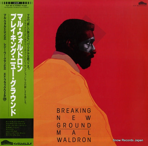 WALDRON, MAL breaking new ground KUX-180-B