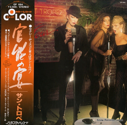 SAINT TROPEZ belle de jour GP694