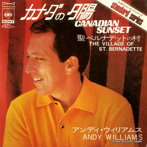WILLIAMS, ANDY canadian sunset SONG80143