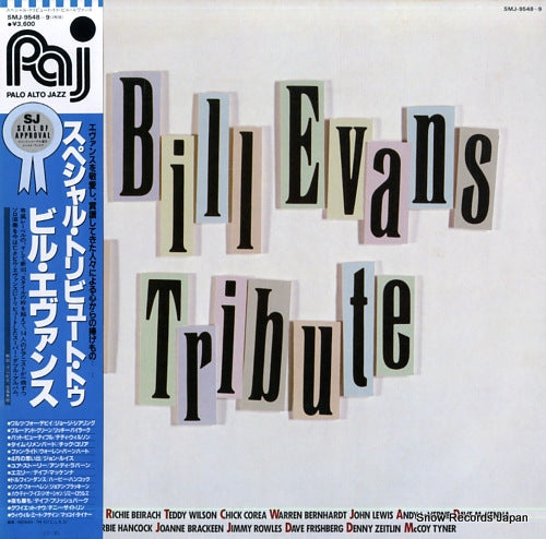 V/A bill evans - a tribute SMJ-9548-9