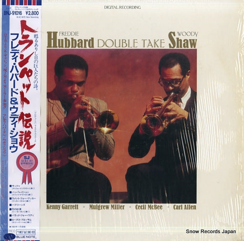 HUBBARD, FREDDIE / WOODY SHAW double take BNJ-91016