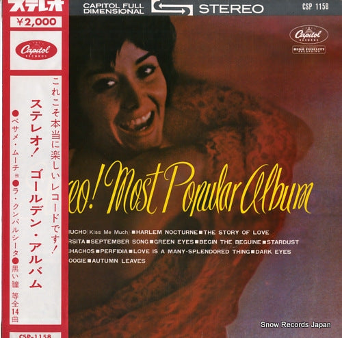 V/A stereo! most popular album CSP-1158