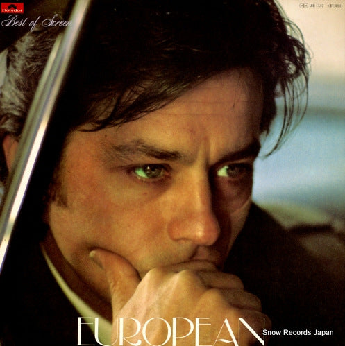 FILM SYMPHONIC ORCHESTRA, THE best of screen / european MR1537