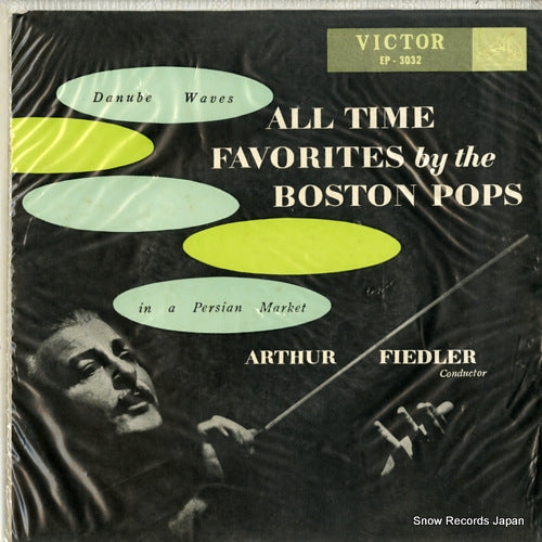 FIEDLER, ARTHUR danube waves EP-3032