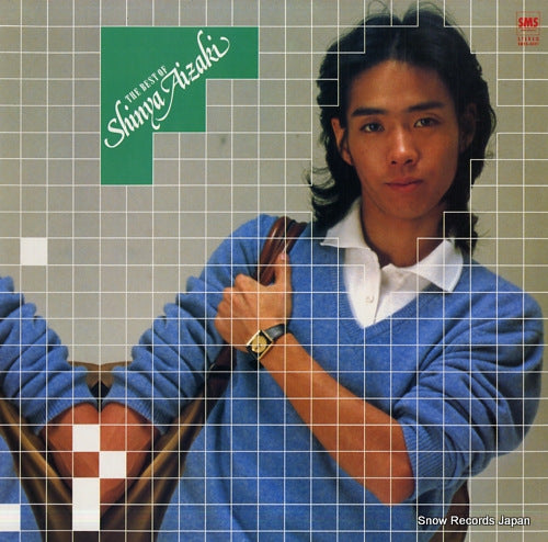 AIZAKI, SHINYA the best of shinya aizaki SM25-5021
