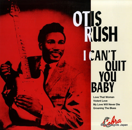 RUSH, OTIS i can't quit you baby VS-6001