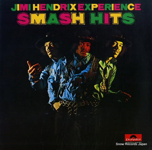 HENDRIX, JIMI smash hits 18MM0581
