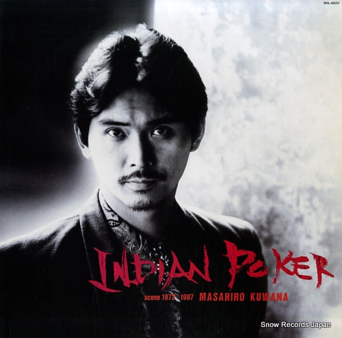 KUWANA, MASAHIRO indian poker RHL-8825