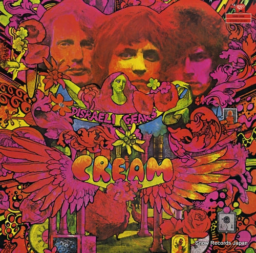 CREAM disraeli gears 18MW0068