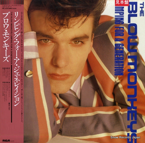 BLOW MONKEYS, THE limping for a generation RPL-8356