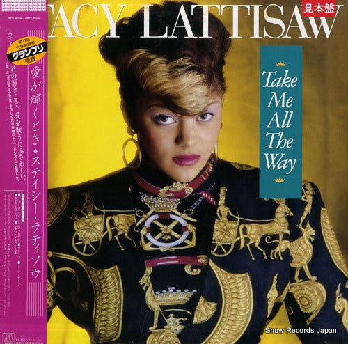 LATTISAW, STACY take me all the way RMTL-8034