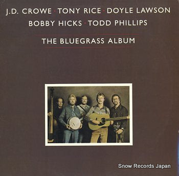 V/A bluegrass album, the 0140