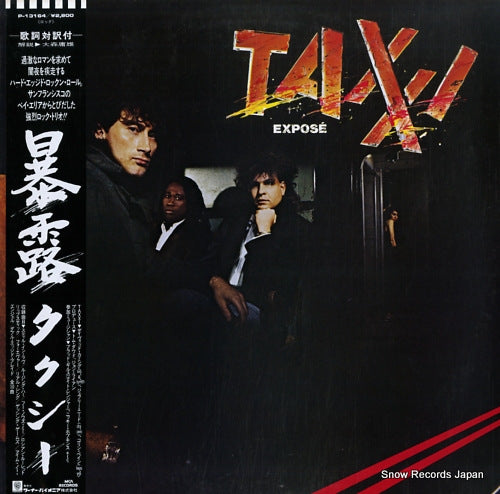 TAXXI expose P-13164