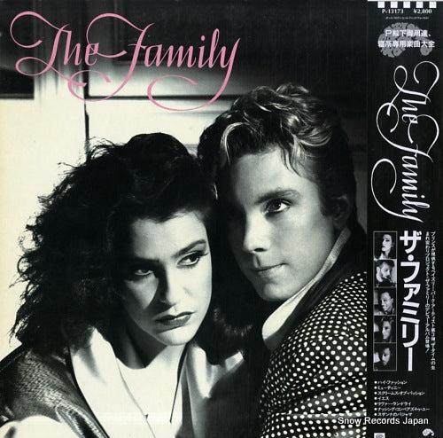 FAMILY, THE the family P-13173