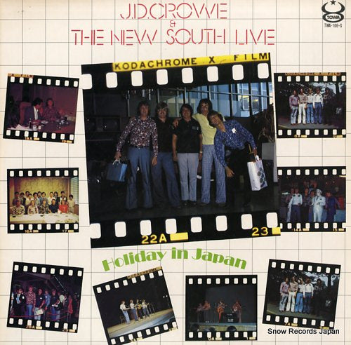 CROWE, J.D., AND THE NEW SOUTH holiday in japan TWA-106-S