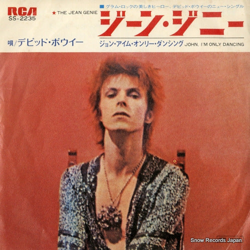 BOWIE, DAVID the jean genie SS-2235
