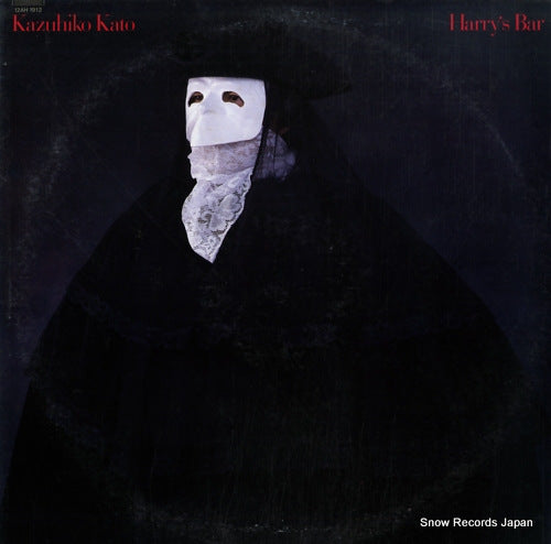 KATO, KAZUHIKO harry's bar 12AH1912