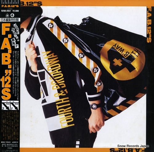 V/A f.a.b.12"s R28D-2057