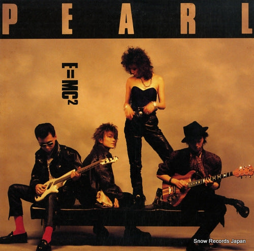 PEARL e=mc2 15AH8001