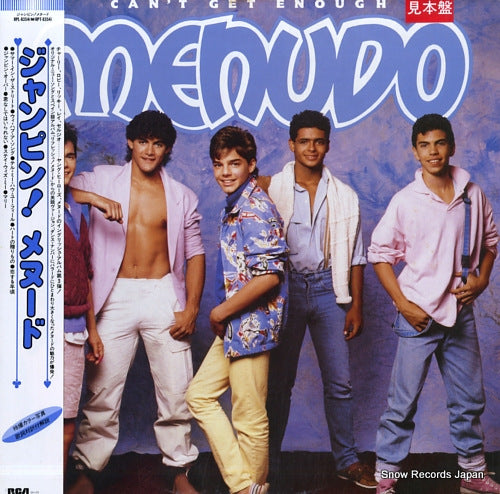 MENUDO can't get enough RPL-8354