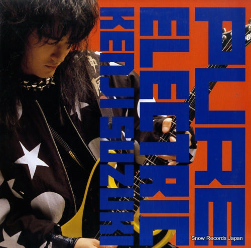 SUZUKI, KENJI pure electric 28.3H-323