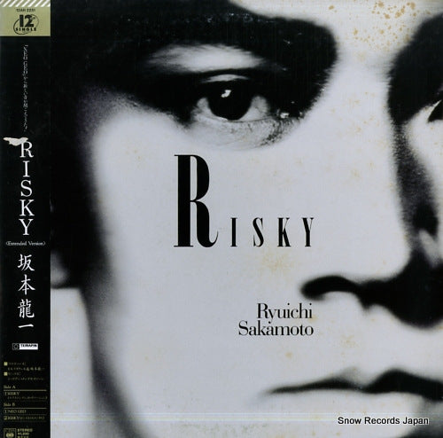 SAKAMOTO, RYUICHI risky 12AH2251