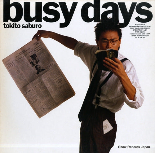 TOKITO, SABURO busy days 28.3H-313