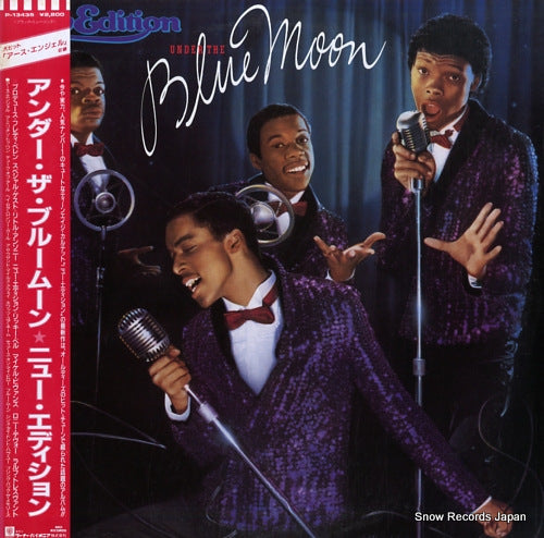 NEW EDITION under the blue moon P-13435