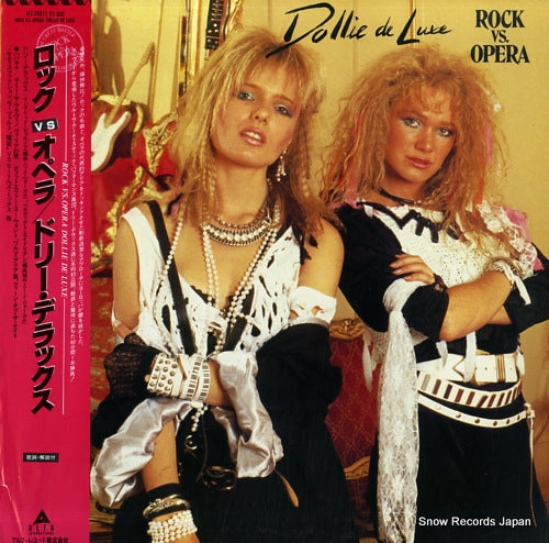DOLLIE DE LUXE rock vs. opera ALI-28027