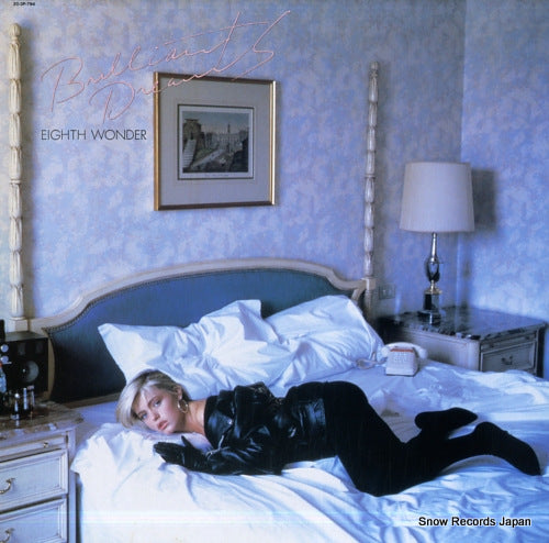 EIGHTH WONDER brilliant dreams 20.3P-794