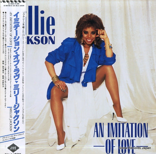 JACKSON, MILLIE an imitation of love ALI-28025