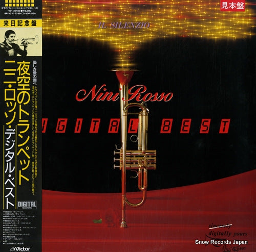 ROSSO, NINI il silenzio / digital best VIP-28145