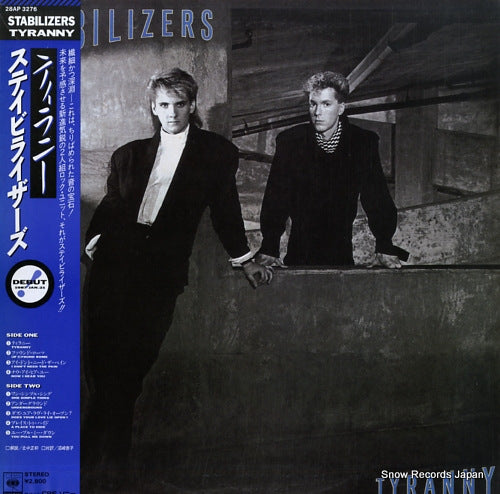 STABILIZERS tyranny 28AP3276