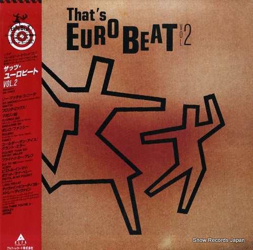 V/A that's eurobeat vol.2 ALI-28019