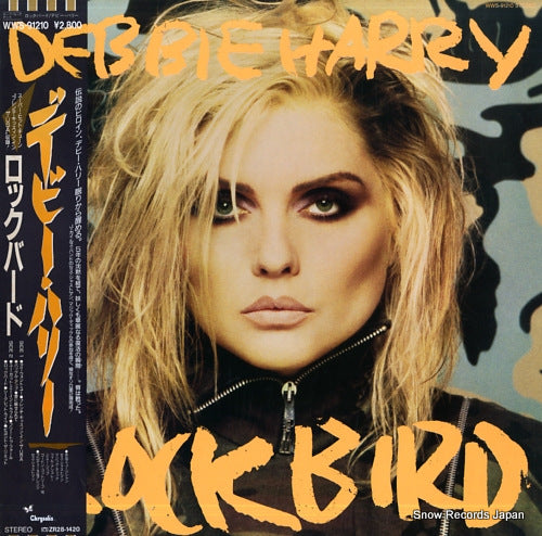 HARRY, DEBBIE rockbird WWS-91210